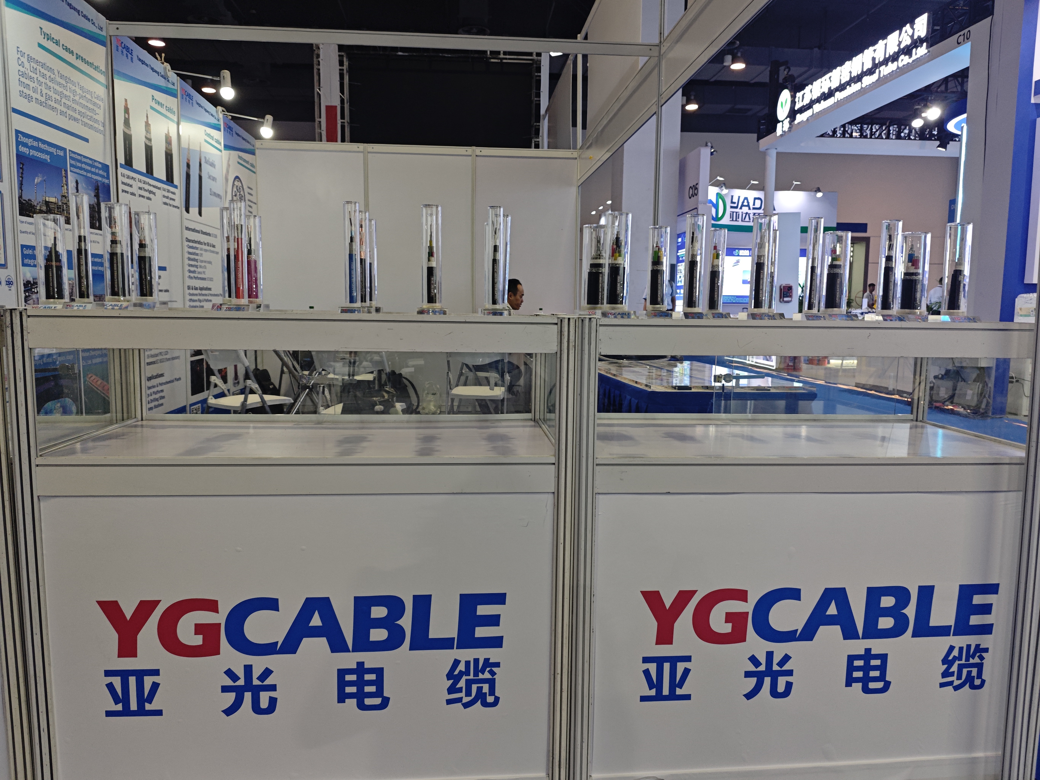 Yangzhou Yaguang Cable Co., Ltd., CSSOPE 2025에서 빛을 발하며 케이블 산업의 혁신적 강점 선보여