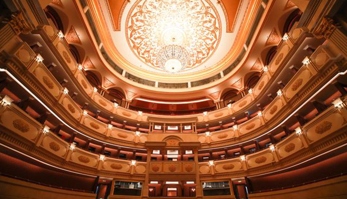 중앙오페라하우스 극장건립사업