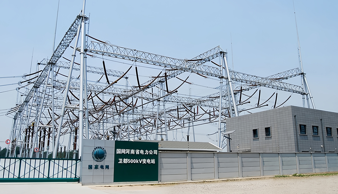 정저우 동부 500kv 변전소 프로젝트